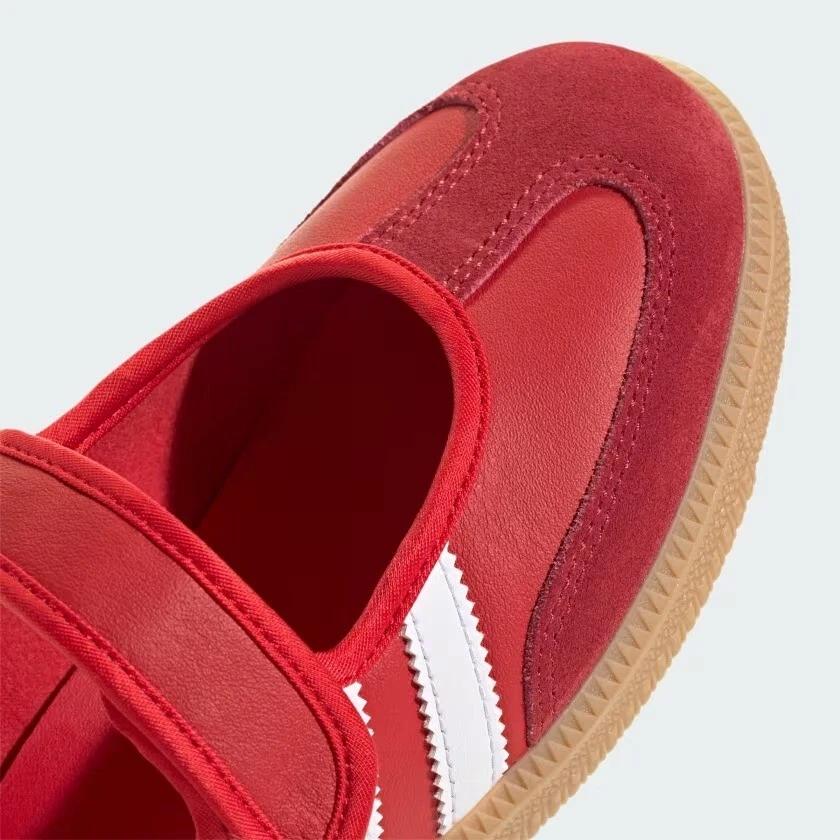 adidas Женские кроссовки Samba Jane 'Scarlet Gum' JQ6446