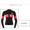 Womens 3mm Thick Wetsuit Top Long Sleeve Surf Jacket Diving Snorkeling UV Protection Warm