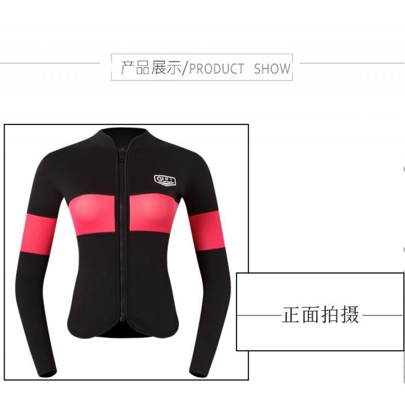 Womens 3mm Thick Wetsuit Top Long Sleeve Surf Jacket Diving Snorkeling UV Protection Warm