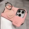 Slide Camera Protection Magnetic Bracket Magsafe Case for iPhone 17 16 15 12 11 13 14 16 Pro Max 16 15 14 Plus Heavy-Duty Rugged Armor Cover