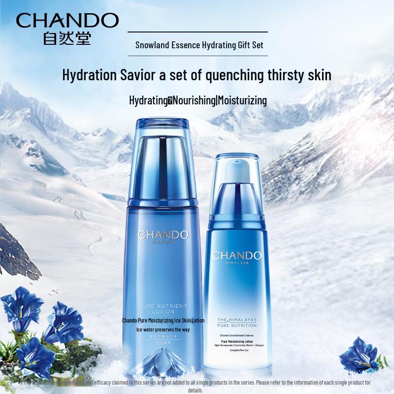 CHANDO Snow Region Essence Hydrating Skincare Set