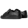 adidas Оригиналы Willy Chavarria x Adidas Originals Jabbar Low 'Черный' HQ4867
