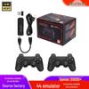 X2 Пограничная Ретро Классическая Аркадная HD Беспроводная Игровая Консоль для Двух Игроков