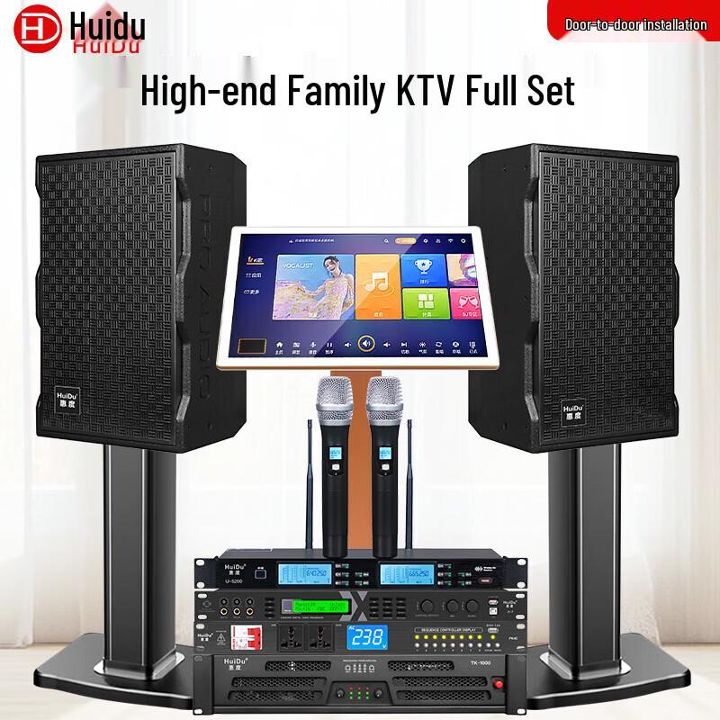HuiDu Conference Video Wireless Microphone Speaker System (CN version)