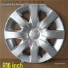 Колпак на колесо 16 дюймов для Roewe 350