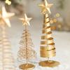 Gold XMAS Tree Topper Iron Metal Christmas Tree High Quality Christmas Tree Ornaments