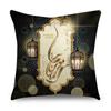 Чехол для подушки «Рамадан», исламский Ид Мубарак, черное золото, наволочка для подушки, домашний декор, декоративная наволочка для дивана, 45 см * 45 см