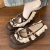 Mary Jane Bow Lace Versatile Fashion Shoes 2024 Winter New Wear JK Japanese Platform Small Leather Shoes