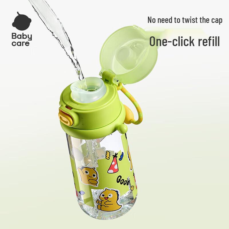 babycare Причудливая кукла Портативная кружка для воды