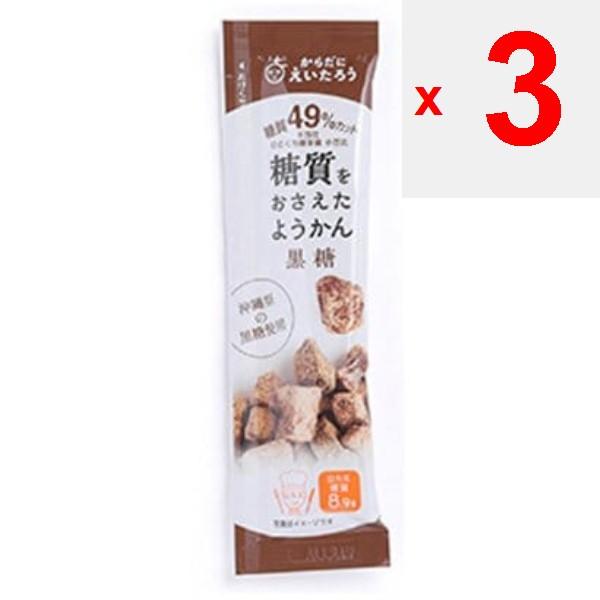 Eitaro Fuhonshop Йокан без сахара (коричневый сахар) 1 кусок (27g) Вагаси