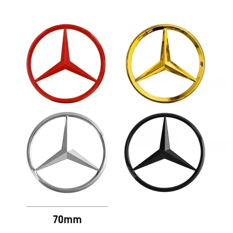 MEA4 70mm Car Badge Sticker Engine Emblem Decoration Decal for Mercedes Benz AMG A B C D M S R G Class W108 W124 W212 W176 W168 W202