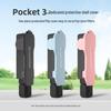 Защитный чехол для объектива камеры DJI Pocket 3 для стабилизатора OSMO