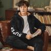 Men's Winter Hooded Quilted Pajama Set: Thick, Plush, Large Size Flannel Jacket