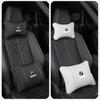 YMZP2 Suede Car Neck Pillow Headrest Lumbar Support Pillow Spine Protect sticker For BMW X5 X3 F40 F10 E34 E39 E90 X6 E30 F20 E46 F30