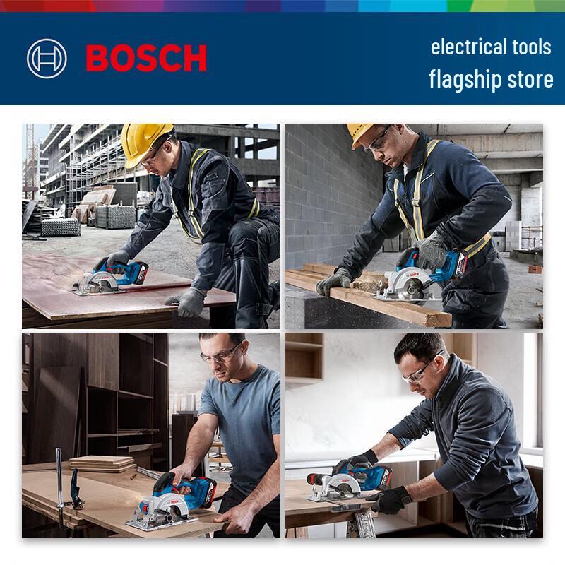 Bosch GKS 18V-51 Cordless Brushless Circular Saw CN plug (adapter included)