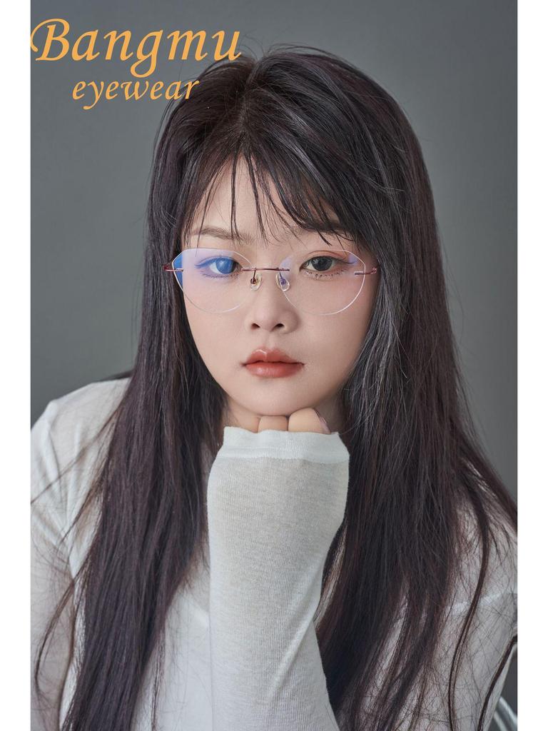 Высококлассные титановые безободковые очки для миопии для женщин: Сверхлегкие, модные и готовые к установке рецептурных линз