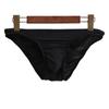 Дышащее мужское нижнее белье трусы-брифы Bulge Daily Lingerie