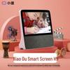 Умный экран Xiaodu H9 Умная колонка
