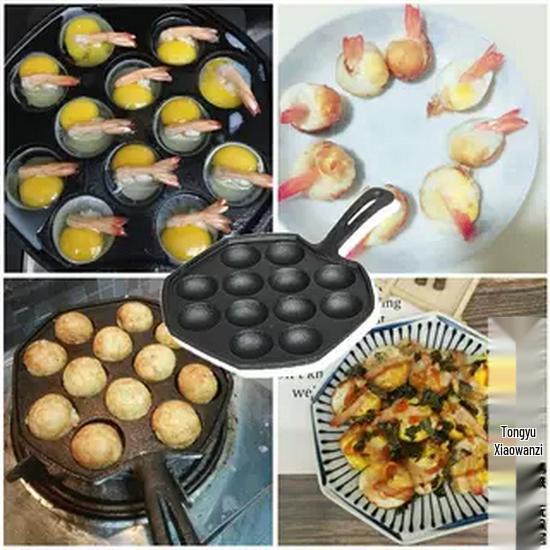Non-Stick Korean-Style Electric Octopus-Shaped Cherry Kid Cast Iron Pan for Quail Egg Frying and Baking