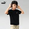 Puma Kids' Summer Quick-Dry Short Sleeve T-Shirt