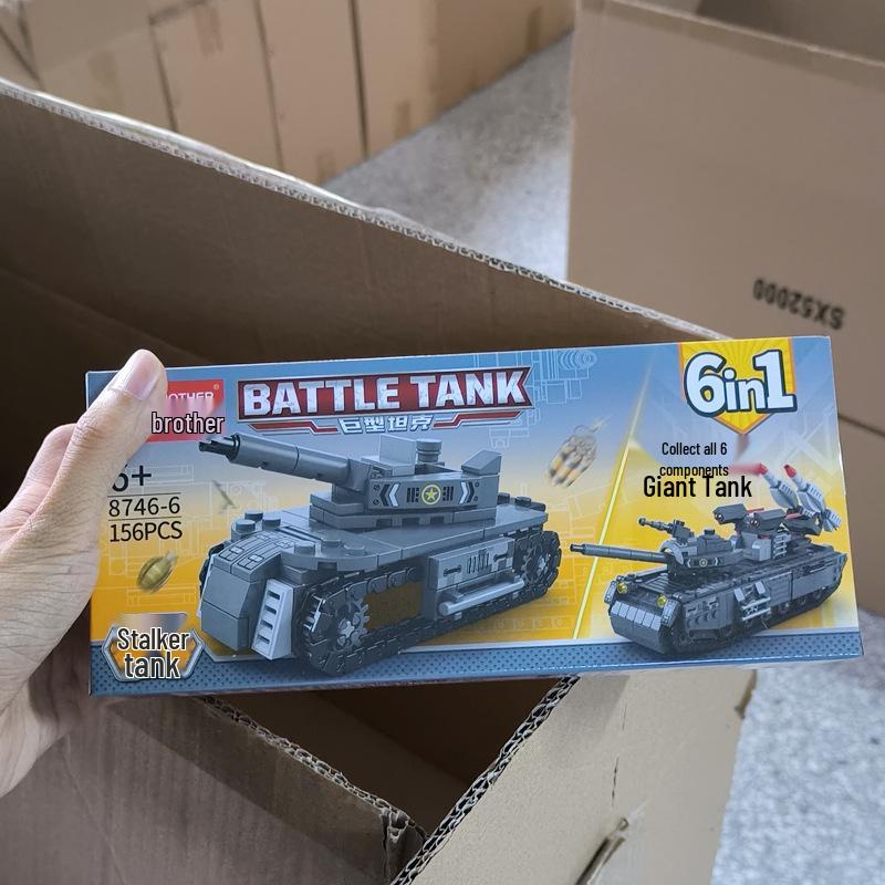 Совместимая Инженерная Модель Пожарного Робота-Машины - Образовательная Сборная Игрушка с Конструктором