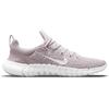 Nike Free Run 5.0 Platinum Violet Женские кроссовки Фиолетовый Шампанское Белый CZ1891-004