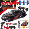 4WD RC Car With LED Remote Control Cars High Speed Fast Drift Racing 2.4G Radio RTR Vehicle GTRPRO Model Toy Kids Children Gift