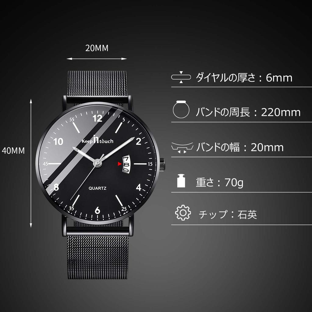 RORIOS Quartz Watch with Date Luminous Perfect for Work or Christmas Black B Men's Display, Display, Lightweight, Multi-Function, Waterproof,