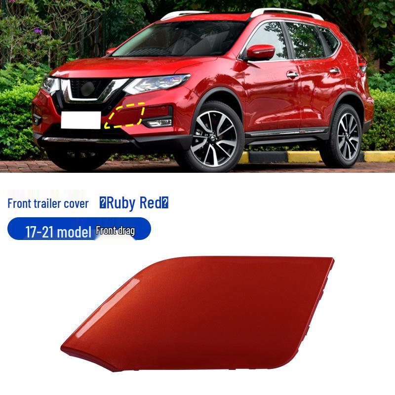 Защита переднего бампера и крышка буксировочного крюка Nissan X-Trail