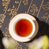 CHINATEA Liubao 1188 1st Grade Liu Bao Hei Cha Dark Tea Liu Pao Loose Tea 250g