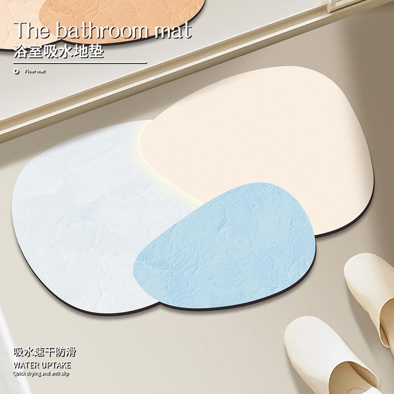 Bathroom floor mat diatom mud non-slip absorbent soft mat bathroom kitchen foot mat bathroom door toilet carpet for Home