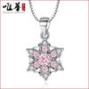 Weihua Pendant Zircon Lucky Star Anise Snowflake Necklace Snowflake Necklace Pendant Women'S Silver-Plated Jewelry