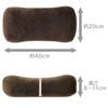 Merry Night Support 40 x 20 Lumbar Pillow with Supportive Ideal for Working from and Driving "Mochitoron" Low-Rebound Cushion, Brown, Approx. cm,