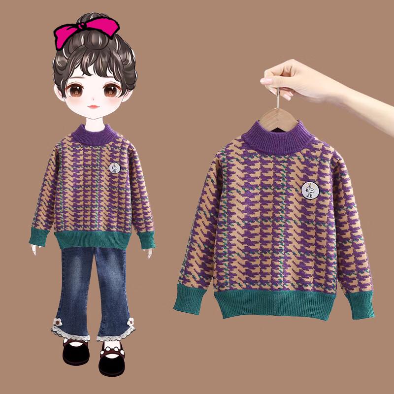 Snoopy Kids' Houndstooth Fleece Pullover Sweater
