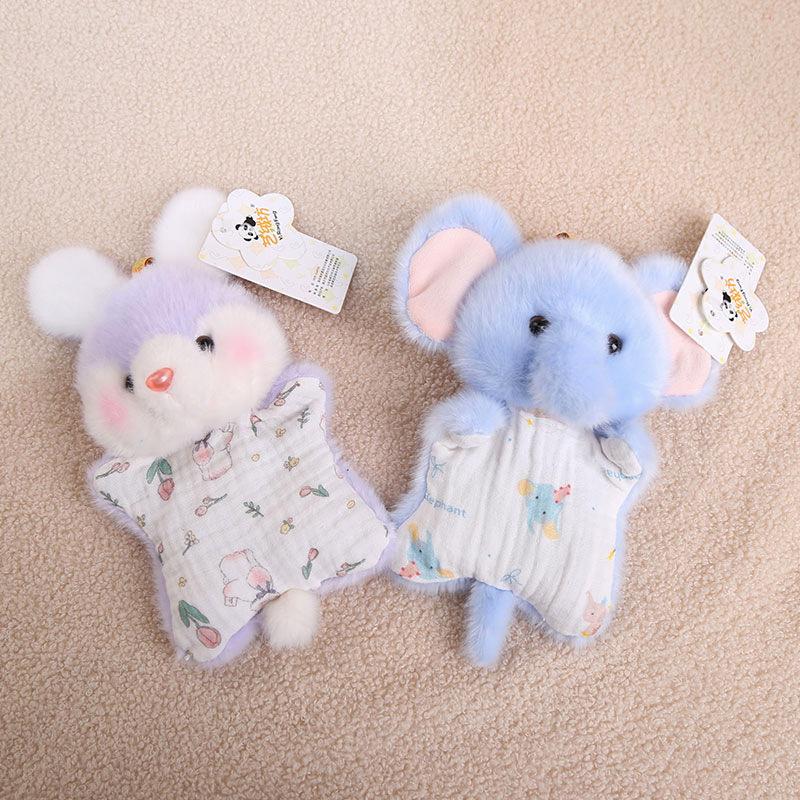 Polyester Cloth Velvet Bean Bag Park Animal Plush Toy Pendant Cute Cartoon Doll Keychain Children's Gift 14+