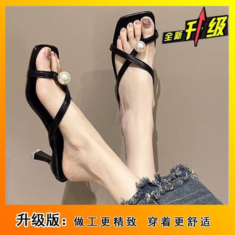 Интернет знаменитости мода жемчужный носок с сандалиями женские 2025 лето новый квадратный носок тонкий каблук темперамент шлепанцы