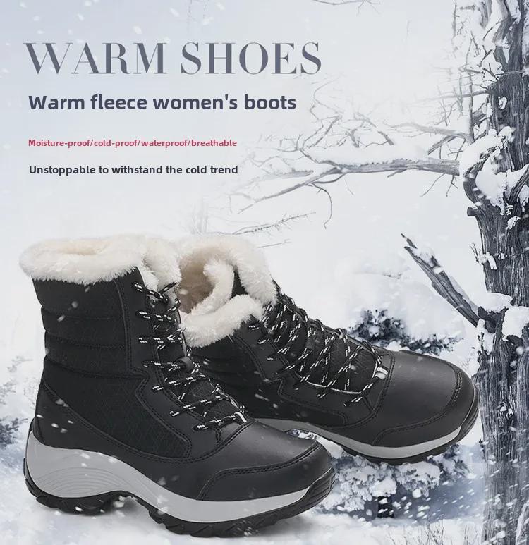 Женские зимние ботинки 2024 года, с внутренней отделкой, нескользящие, высокие, большой размер 42, плюс бархатное утепление