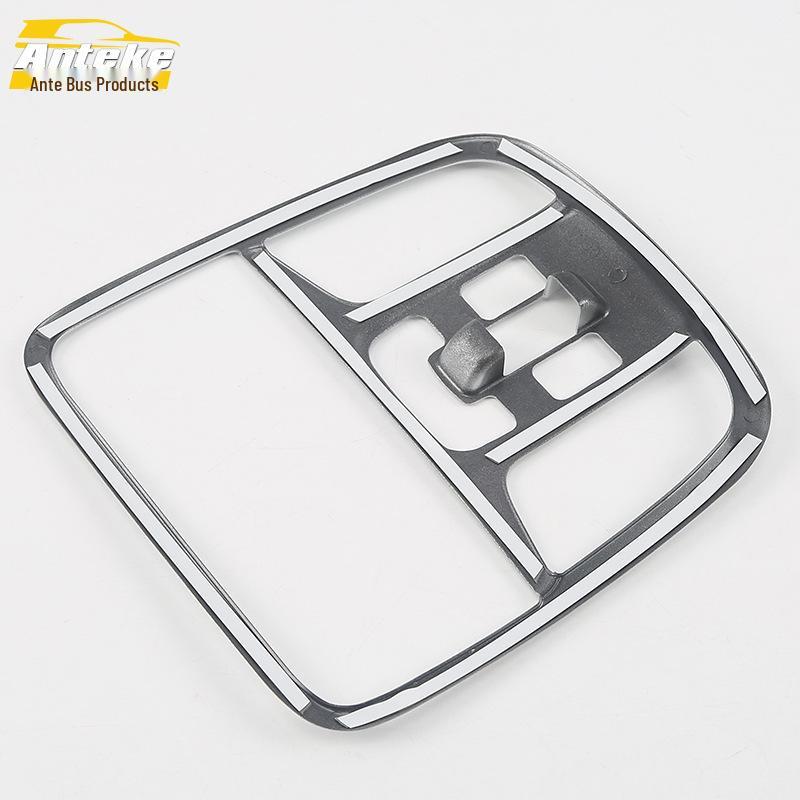 Подходит для 18 моделей Sportage: Передний плафон для чтения и накладка на рамку центральной консоли - Автоаксессуары.