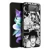 Чехол для телефона JusuKaisen Фушигуро Тодзи для Samsung Galaxy Z Flip7 Flip6 5G Flip5 Flip4 Flip3 ZFlip 7 6 3 4 5 Ударопрочная задняя крышка