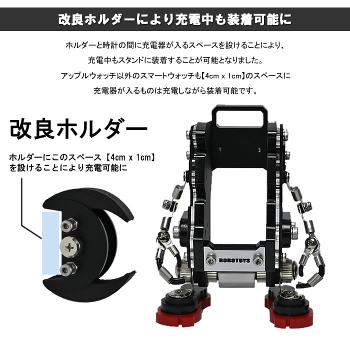 ROBOTOYS Робот-часы Saffiano Совместимые с Apple Stand, Красный, Часы, ASW-01-SF-RD