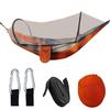 Double Hammock,Outdoor Mosquito-proof, Sun-proof, Anti-overturning Single Hammock, Camping Hammock