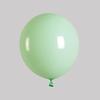 Macaron Balloons, 5-inch and 10-inch Round Thickened Latex Balloons, Wedding Party Supplies, Birthday and Wedding Decorations