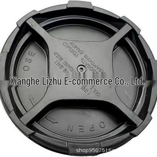 92140E6000 Headlight & Taillight Covers for Hyundai & Kia