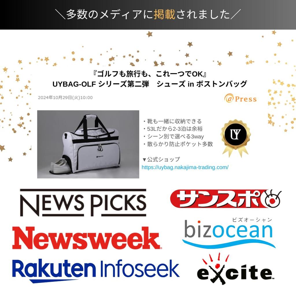 UYBAG [Гольф и путешествия в одном] Бостонская сумка мужская 53л сумка для гольфа спортивная сумка uy26 (02.Койот)