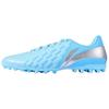 Li Ning Удобная Простая Мода MG (Резиновый короткий стержень) Футбольные бутсы из натуральной травы, противоскользящие, износостойкие, мужские, синие TSFU029-5