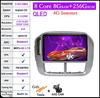 9-дюймовый экран для Honda Pilot 2006 2007 2008 Автомобильное радио Видео Мультимедиа QLED Навигация GPS IPS 4G Wifi Стерео Экран Авто