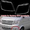 Dongfeng Xiaokang K07S Headlight Lens PC Lens Replacement