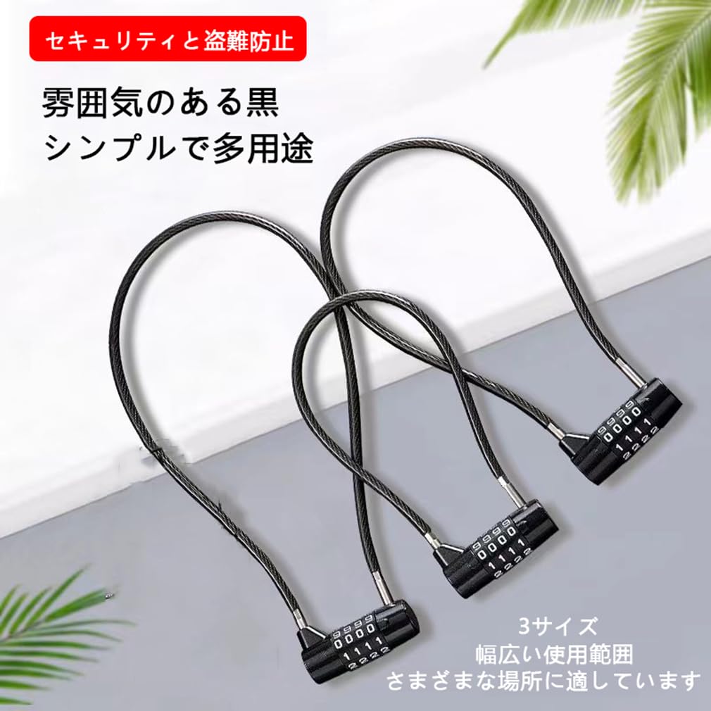 YAVINCOL 3 Piece Wire Lock Door Lock Padlock Wire Padlock Dial Padlock Small Dial Lock Swing Door Lock 4 Digit Variable Dial Lock School Company