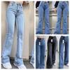 Women's High-Waisted Wide-Leg Jeans: Slimming Casual Straight-Leg, Loose Drape, Floor-Length