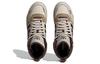 Adidas Post Up 'Clear Brown' ID4093
